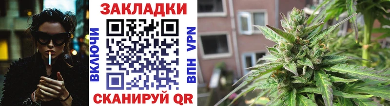 Как найти закладки Новочеркасск A PVP Меф мяу мяу КОКАИН