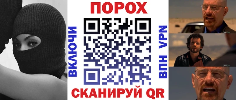 АМФ Premium  купить наркотик  Новочеркасск 