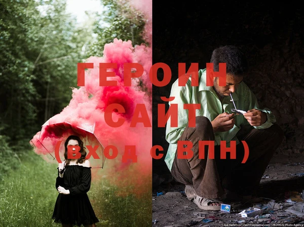 прущий лед Беломорск