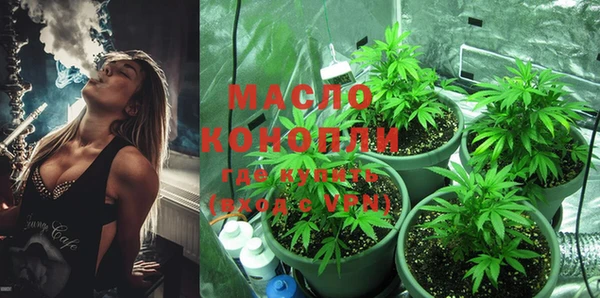spice Белоозёрский