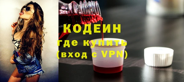 прущий лед Беломорск