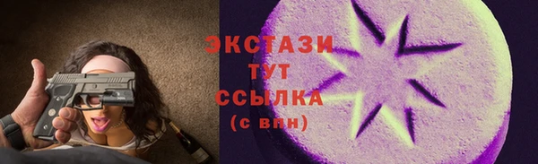 крисы Белокуриха