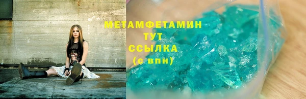 крисы Белокуриха