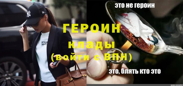 крисы Белокуриха