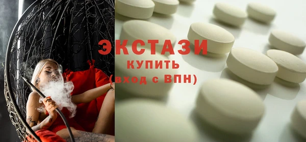 spice Белоозёрский