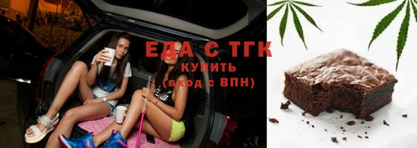 прущий лед Беломорск