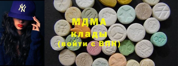 прущий лед Беломорск