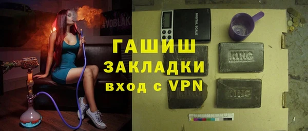 крисы Белокуриха