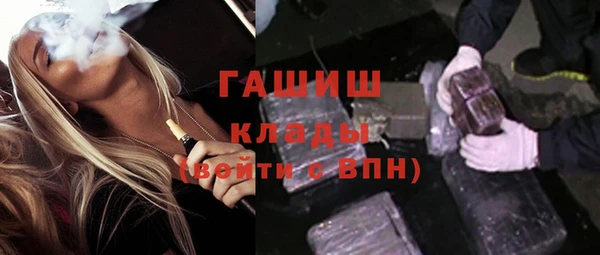 прущий лед Беломорск