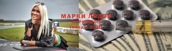 прущий лед Беломорск