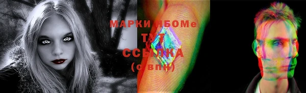 прущий лед Беломорск