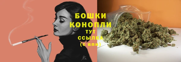 прущий лед Беломорск