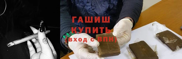 spice Белоозёрский