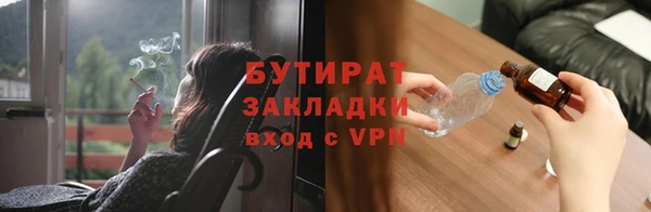 прущий лед Беломорск