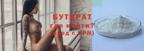 прущий лед Беломорск