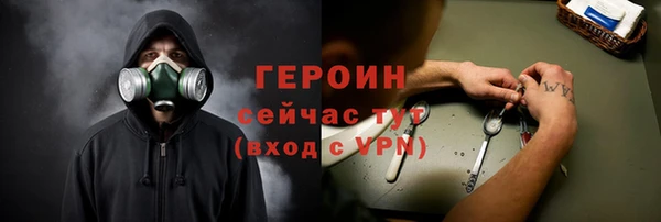 прущий лед Беломорск