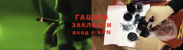 крисы Белокуриха