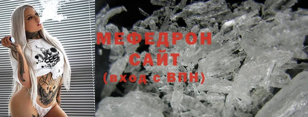 spice Белоозёрский