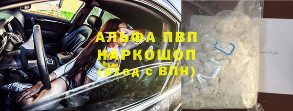прущий лед Беломорск