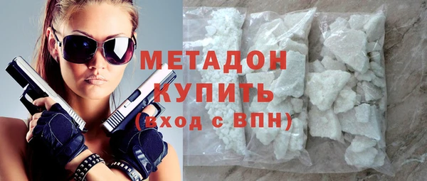 прущий лед Беломорск