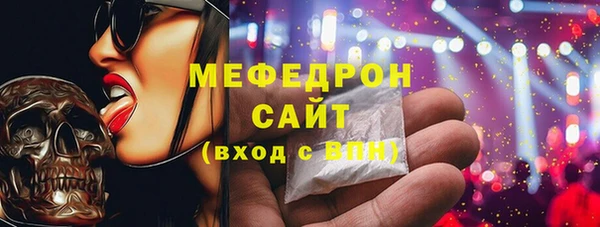 spice Белоозёрский