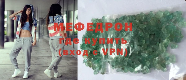 крисы Белокуриха
