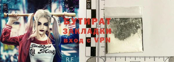 прущий лед Беломорск
